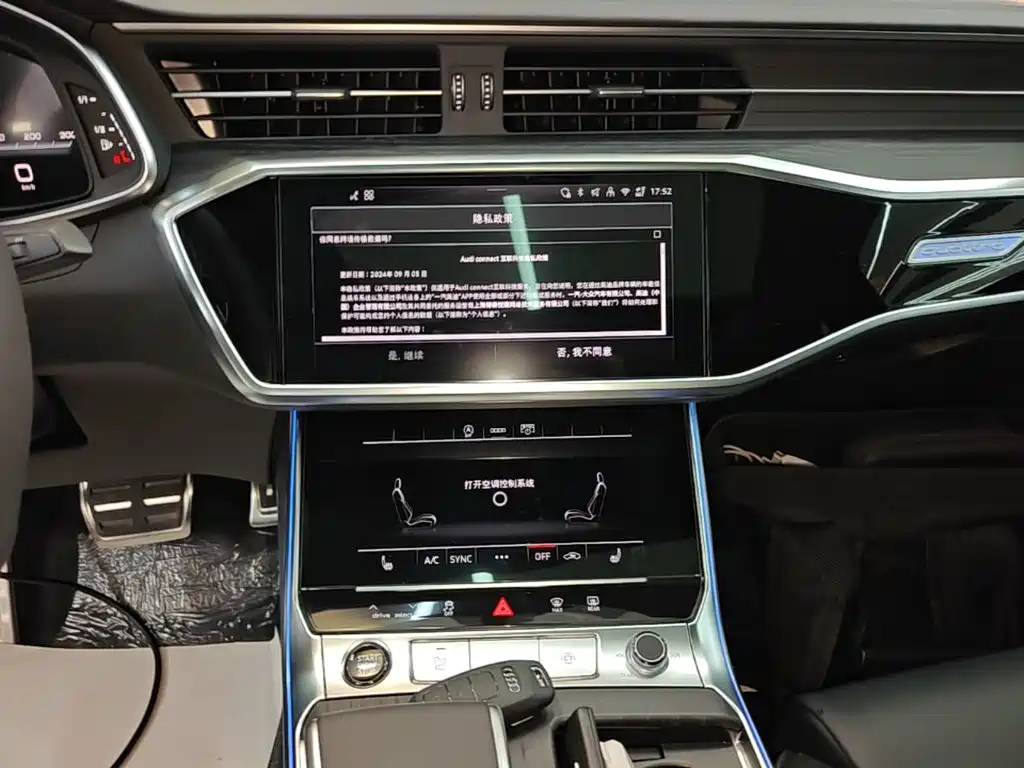 Audi A6L — миниатюра 13