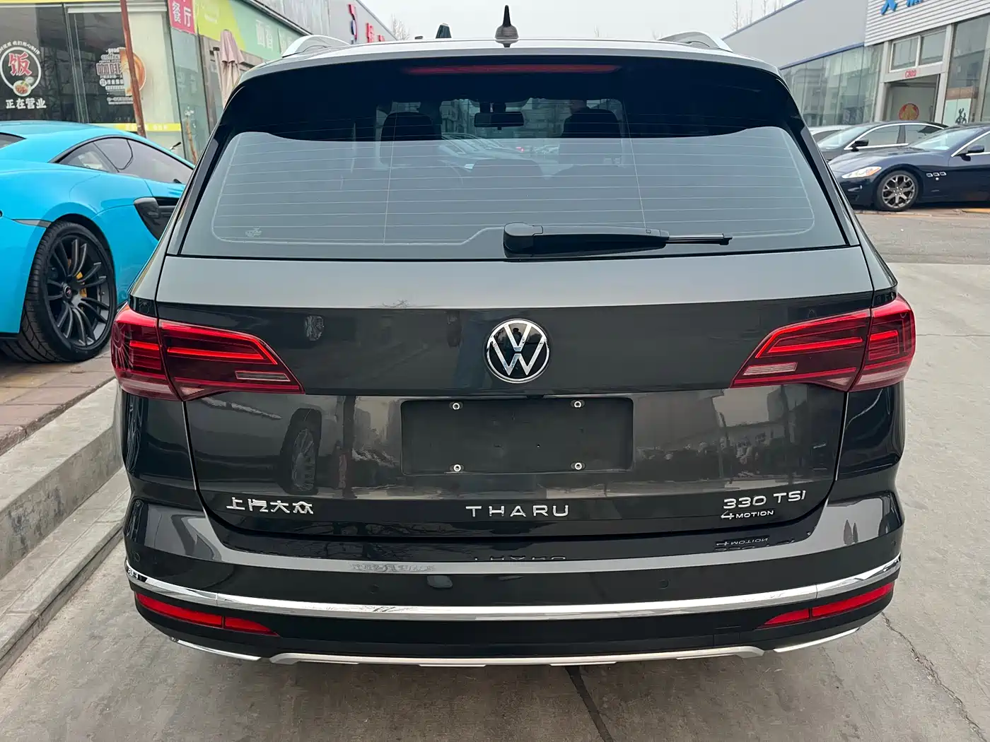 Volkswagen Tharu