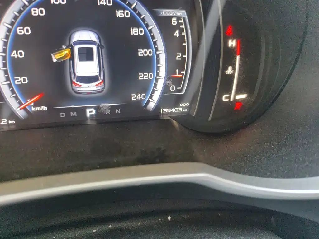 Geely Boyue — миниатюра 13