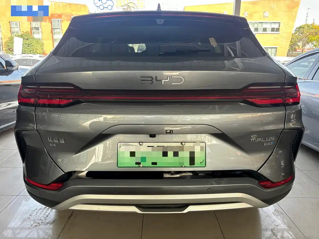 BYD SONGJIANG NEW ENERGY
