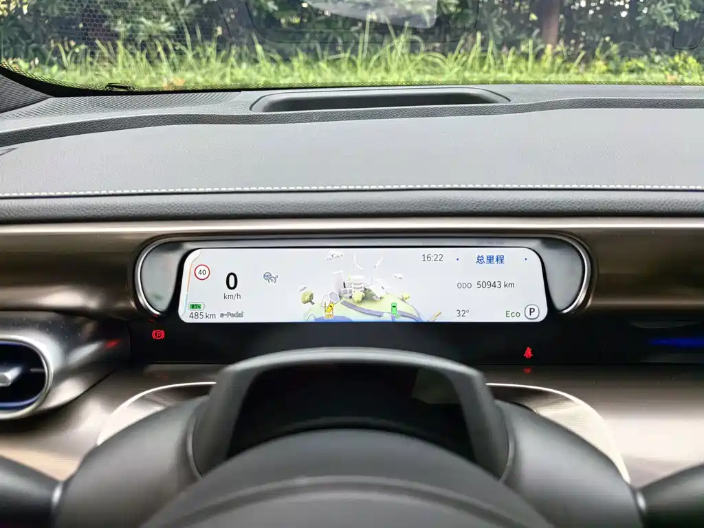 smart Smart #1 — миниатюра 9