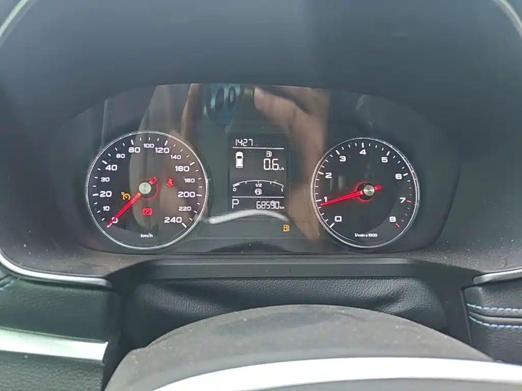 Roewe RX5 — миниатюра 12