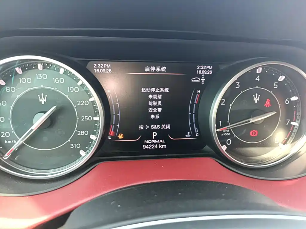 Maserati Levante — миниатюра 12