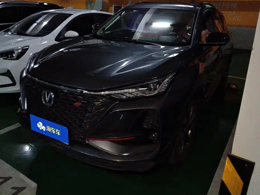 Changan Changan CS75PLUS