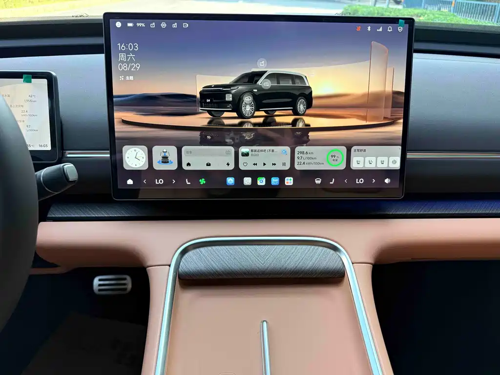 Leapmotor 零跑D19 — миниатюра 18