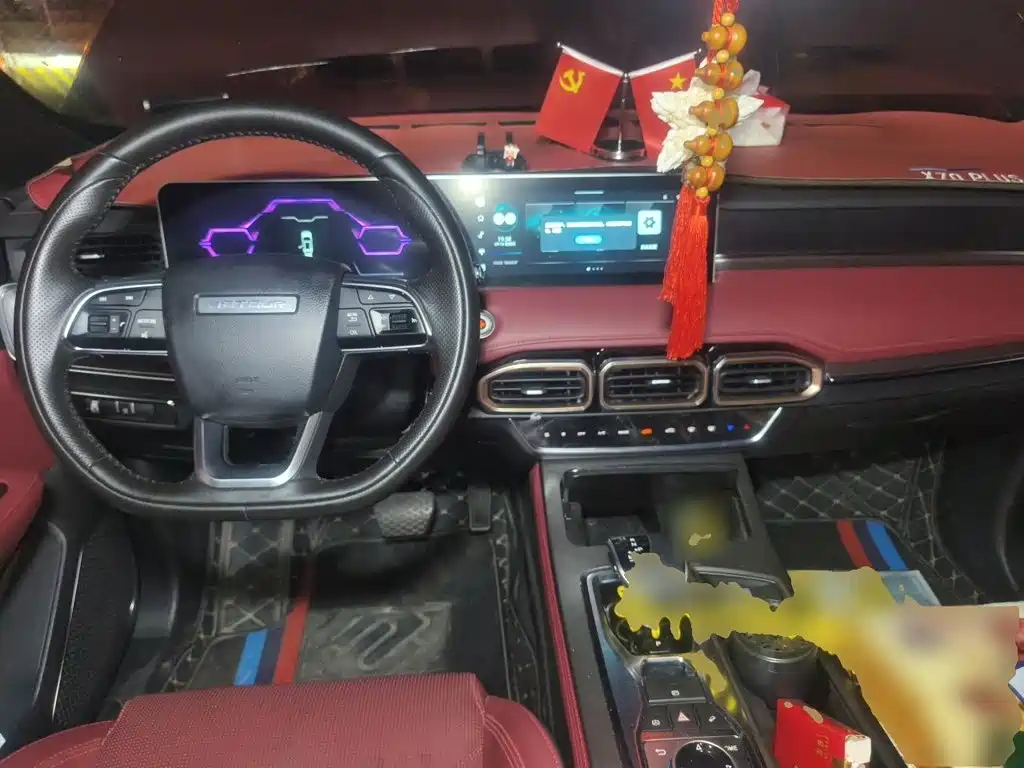 Jetour X70 PLUS — миниатюра 5