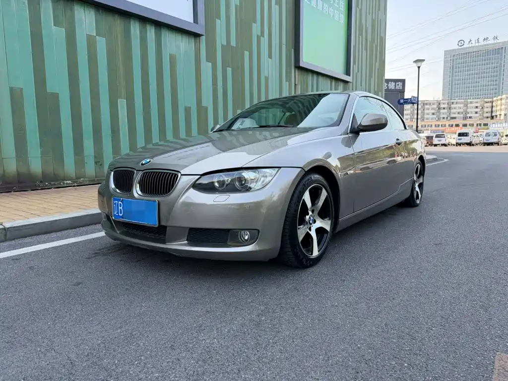 BMW 3 Series (Import)
