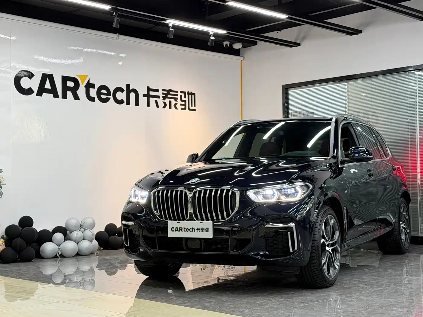 宝马X5 2022款 改款 xDrive 40Li 尊享型M运动套装 2023