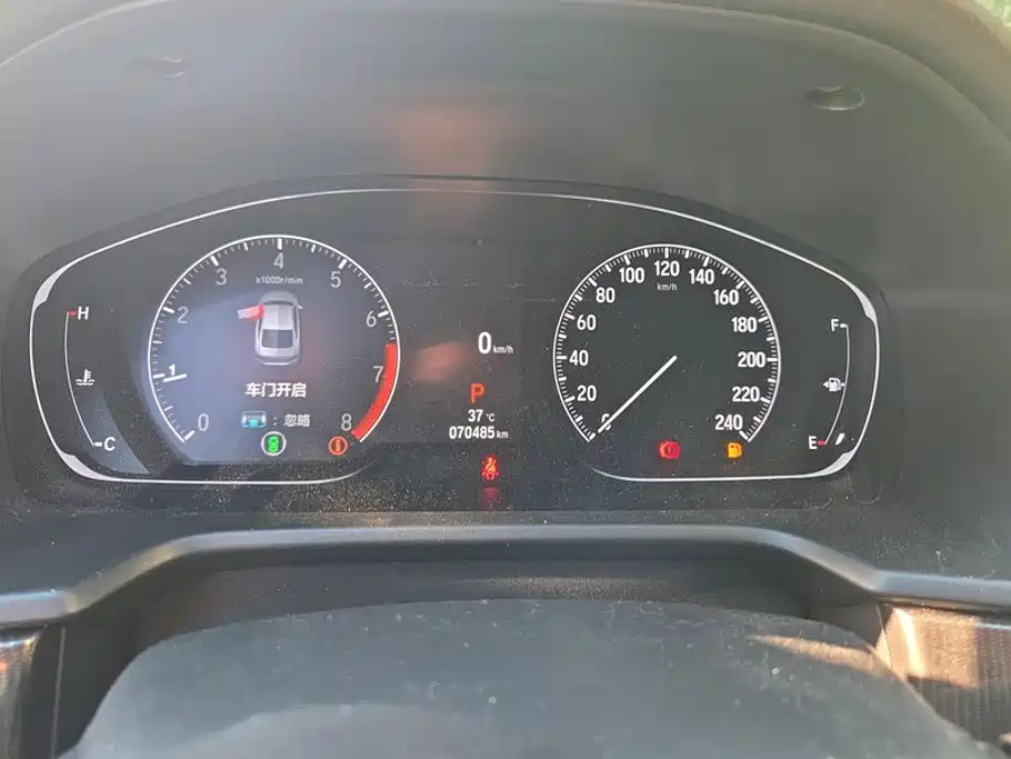 Honda Accord — миниатюра 13