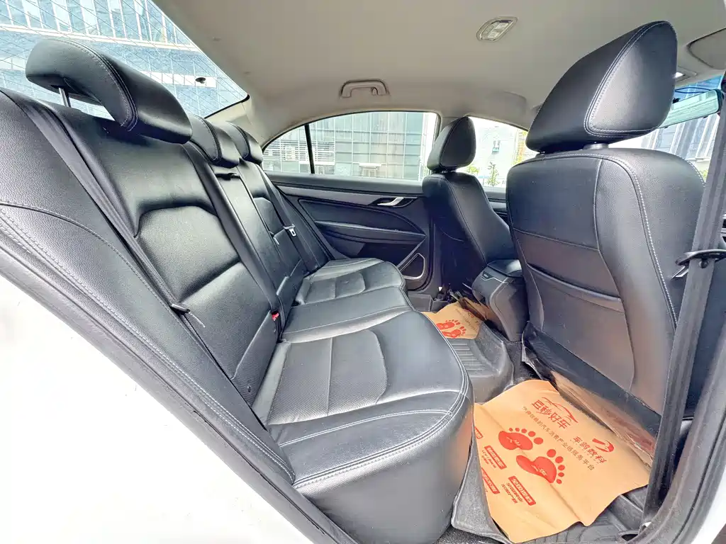 GEELY AUTOMOBILE EMGRAND NEW ENERGY