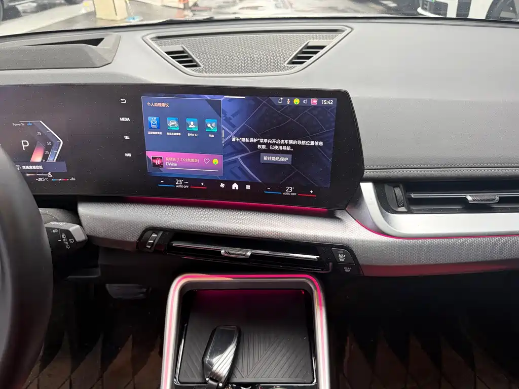 BMW X1 — миниатюра 11
