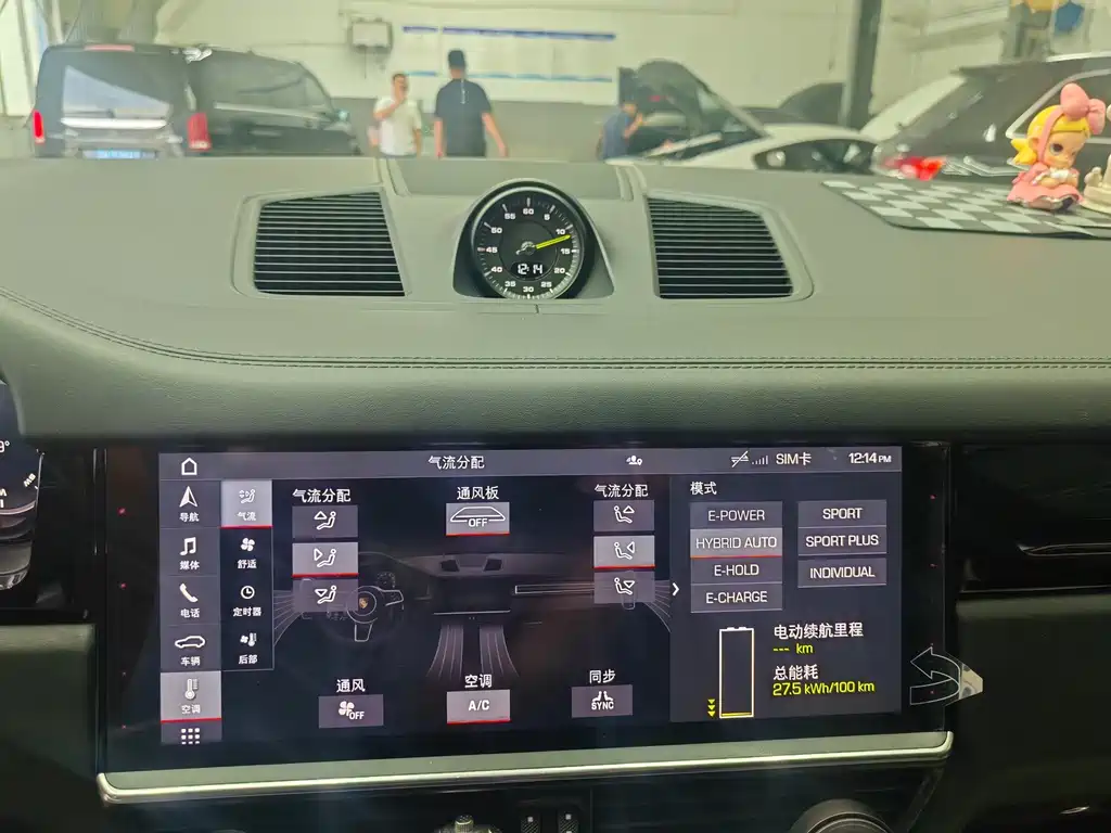 Porsche Cayenne Hybrid — миниатюра 7