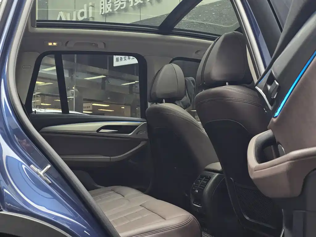 BMW iX3 — миниатюра 9
