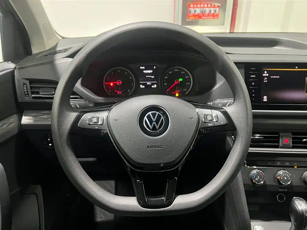 VOLKSWAGEN TUYUE