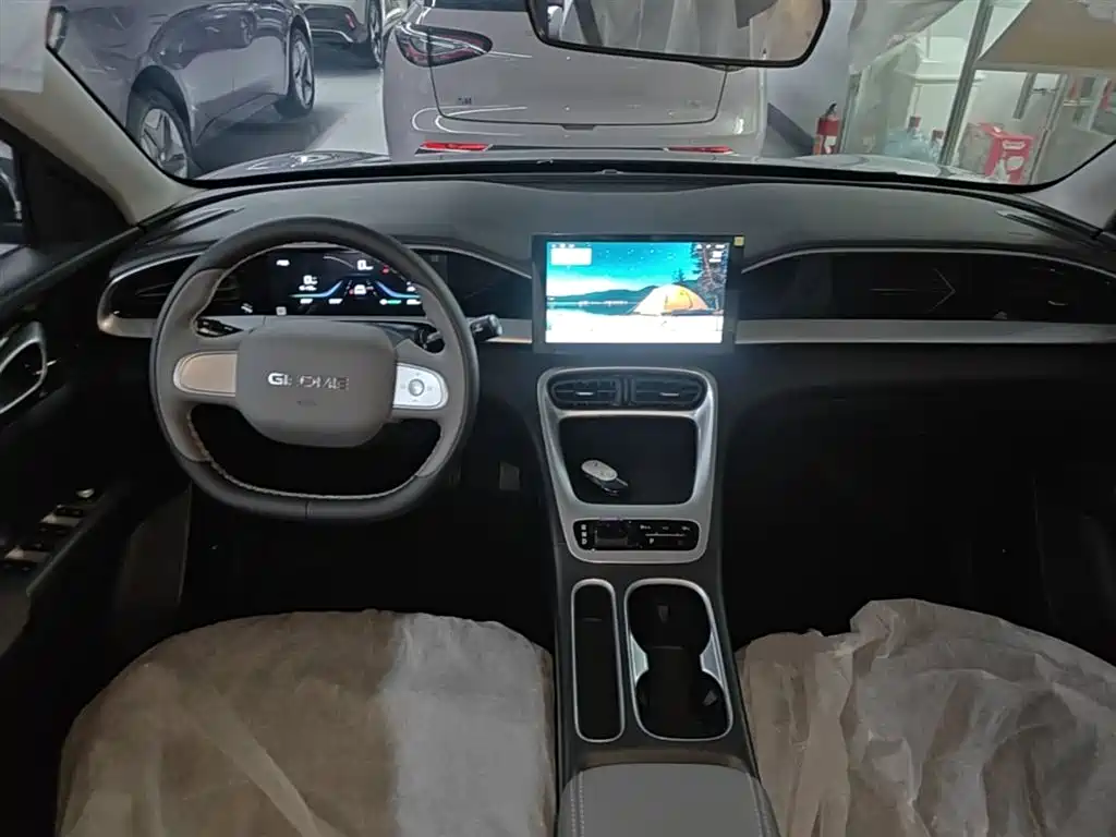 Geely Geome Xingyuan 2026 310km