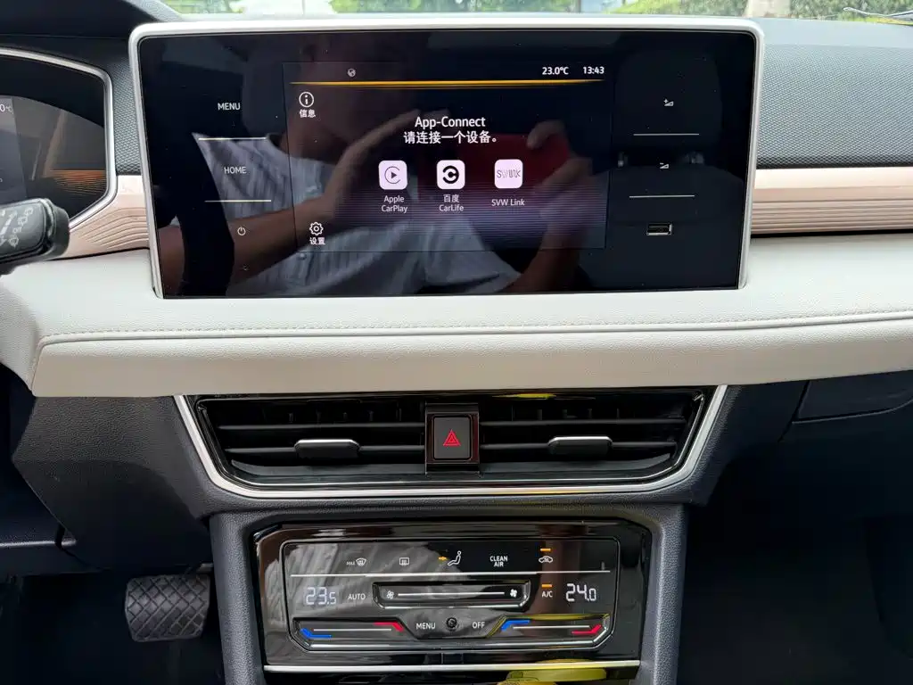 Volkswagen Tharu — миниатюра 10