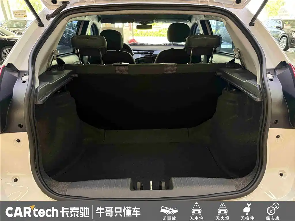 Chery Tiggo 3x — фотографии объявления, Фото 13