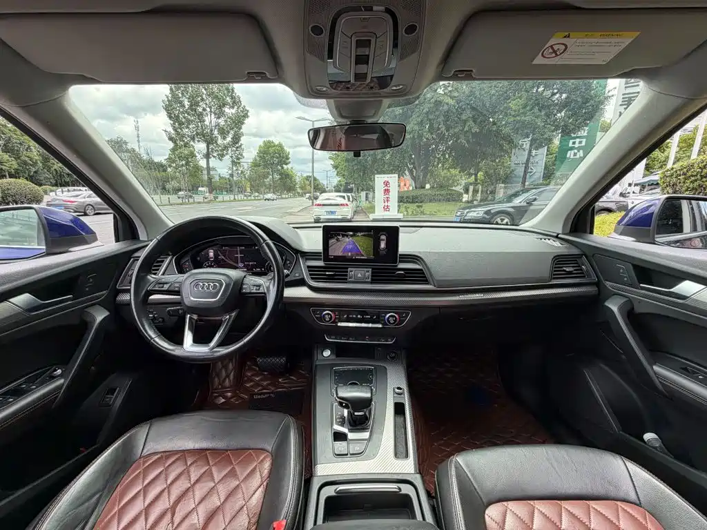 Audi Q5L — миниатюра 13