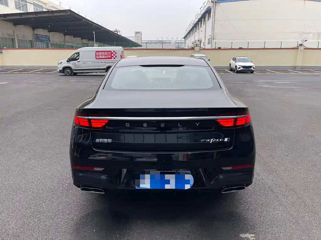 GEELY AUTOMOBILE XINGRUI