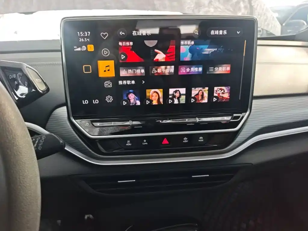 Volkswagen ID.4 Crozz — миниатюра 13