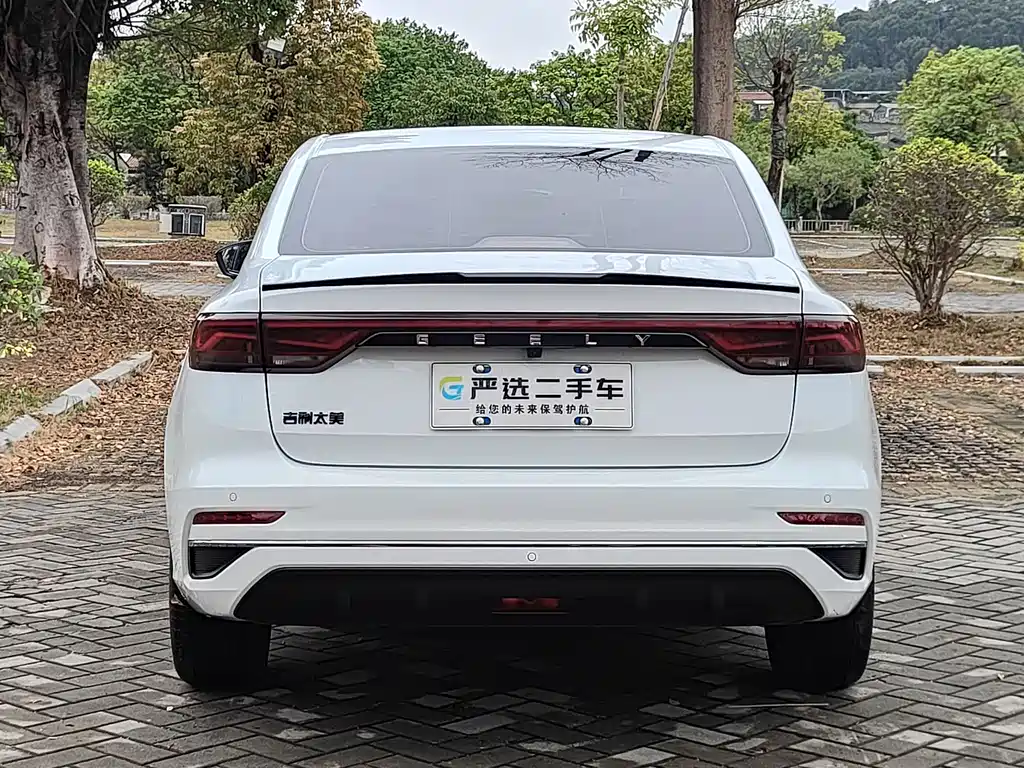 GEELY AUTOMOBILE EMGRAND