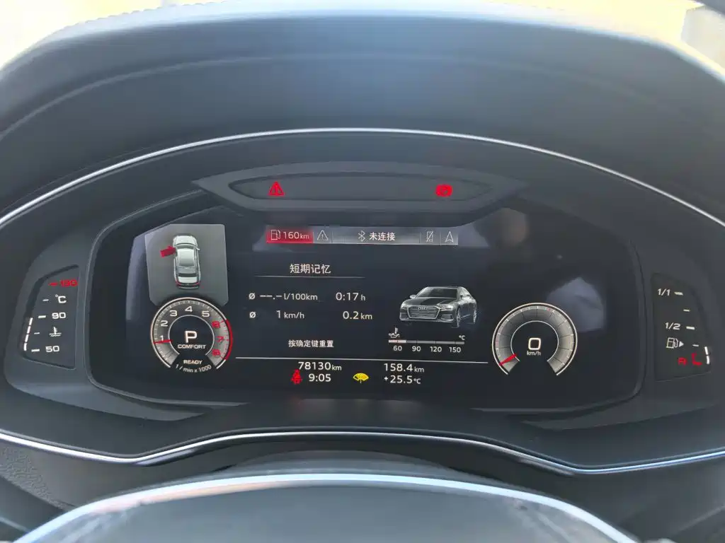 Audi A6L — миниатюра 13
