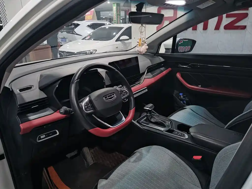 Geely Emgrand S — миниатюра 6