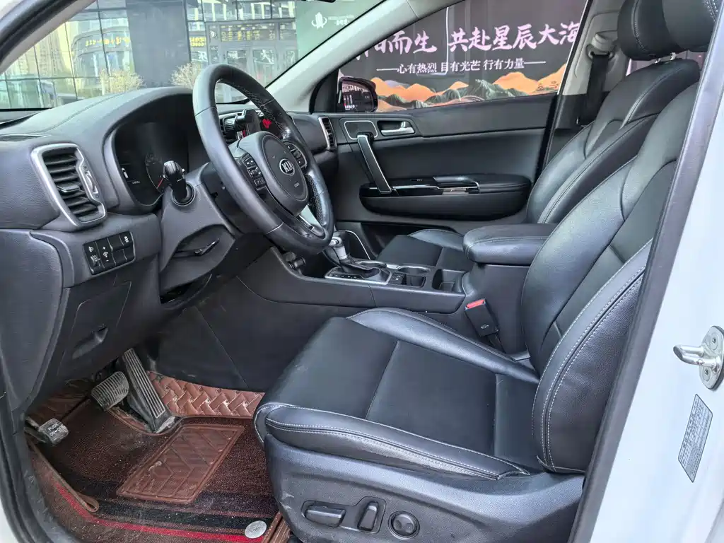Kia KX5 2.0L Auto 2WD GLS, фото 4