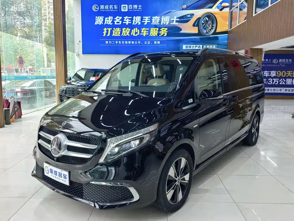 MERCEDES-BENZ V CLASS