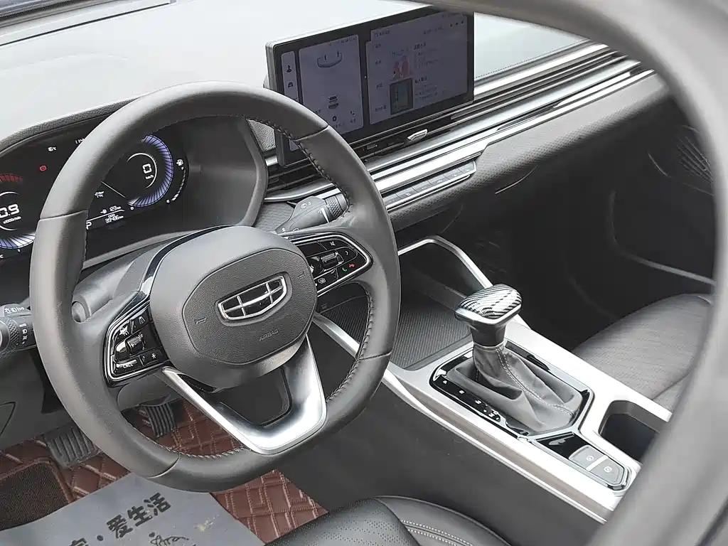 GEELY AUTOMOBILE EMGRAND