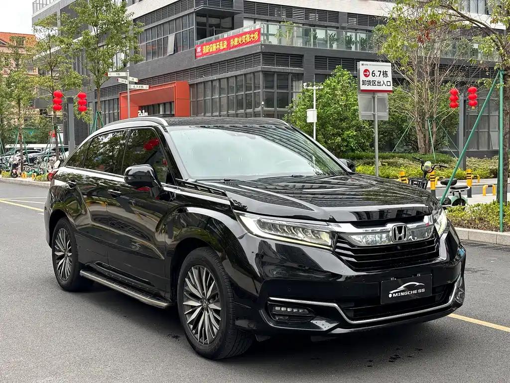 HONDA CROWN ROAD