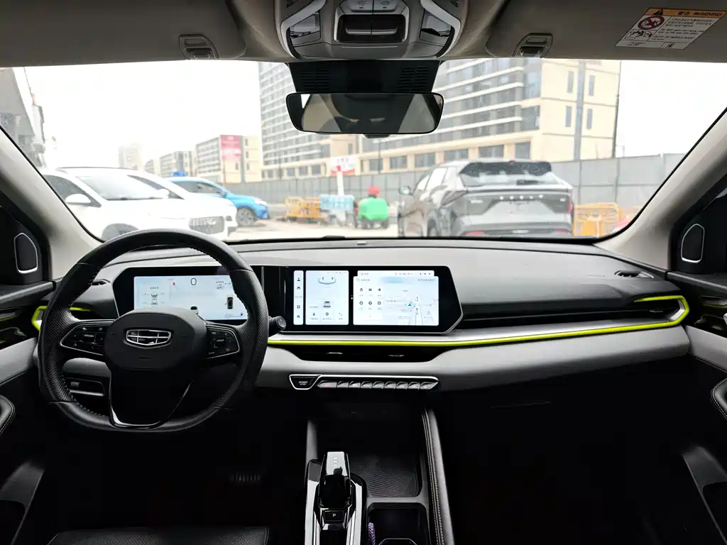 GEELY AUTOMOBILE BINYUE