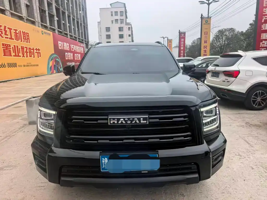 HAVAL H5