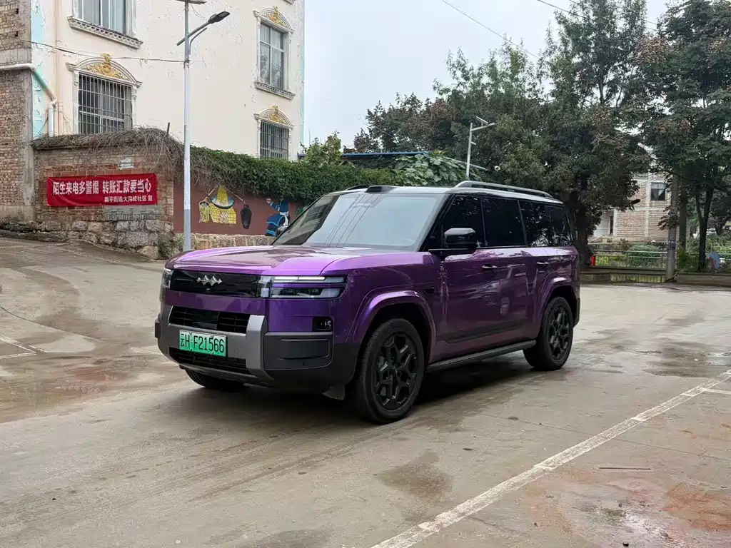 Fangchengbao Leopard 7