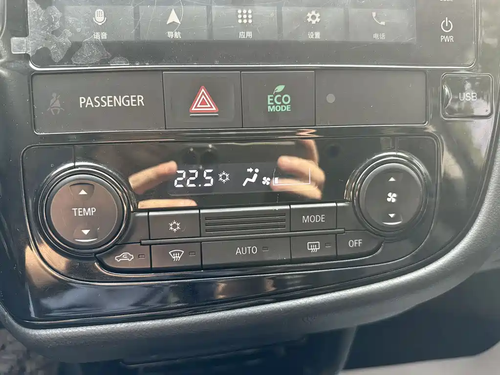 Mitsubishi Outlander — миниатюра 11