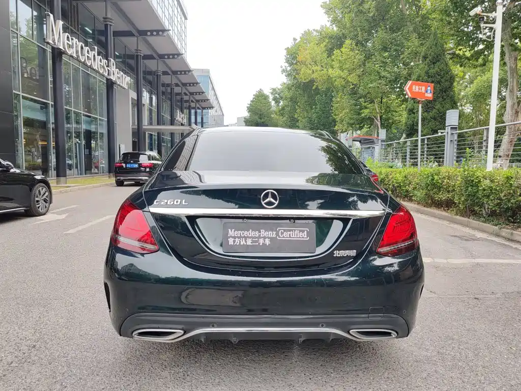 Mercedes-Benz C-Class — миниатюра 7