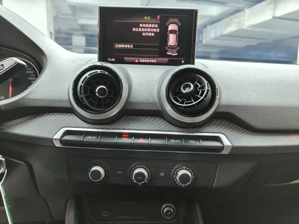 Audi Q2L — миниатюра 11