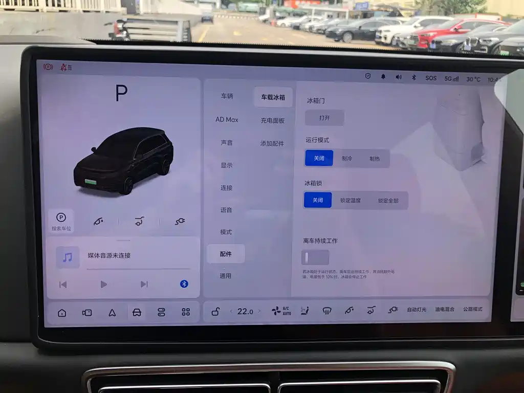 Li Auto Li L8 — миниатюра 20