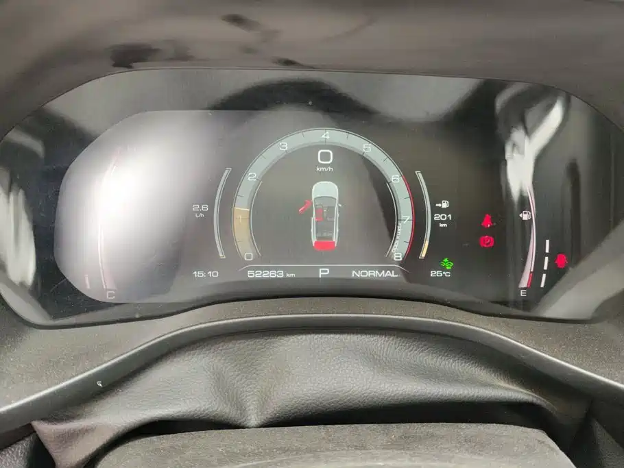 Haval Chulian — миниатюра 14