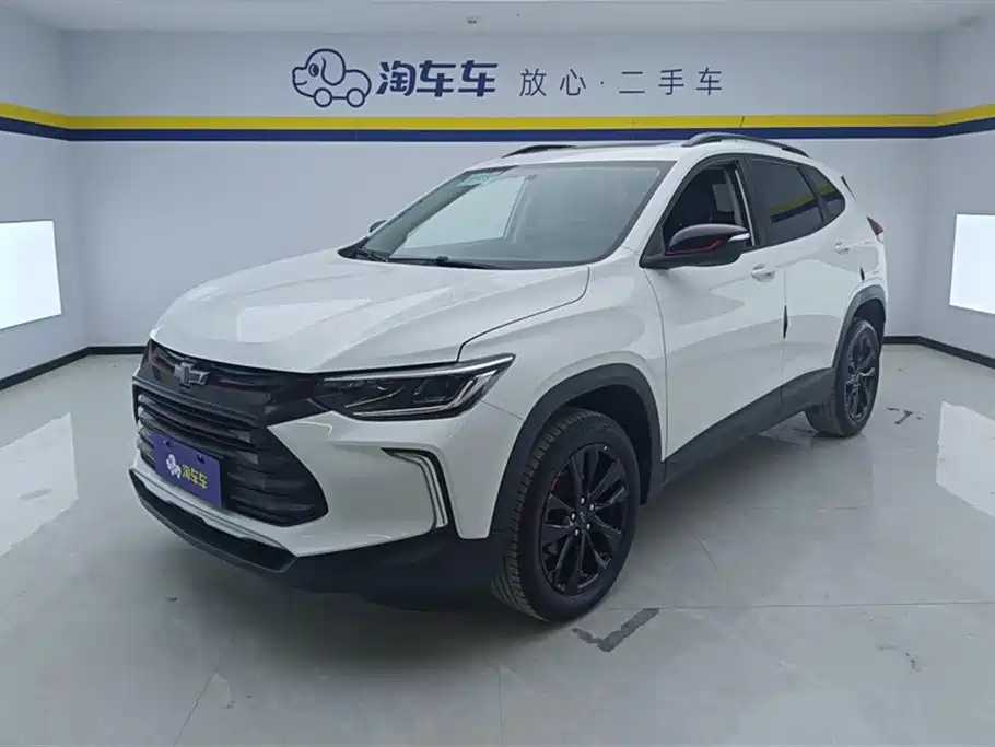 Chevrolet Trax 2020