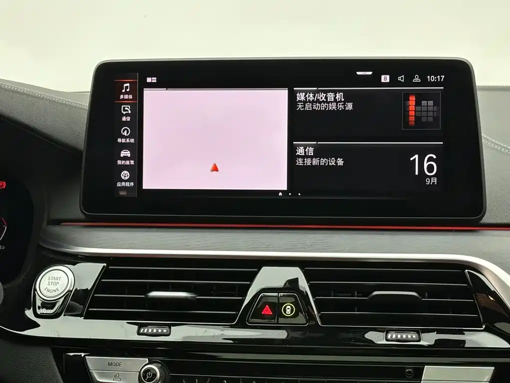 BMW 5 Series — миниатюра 13