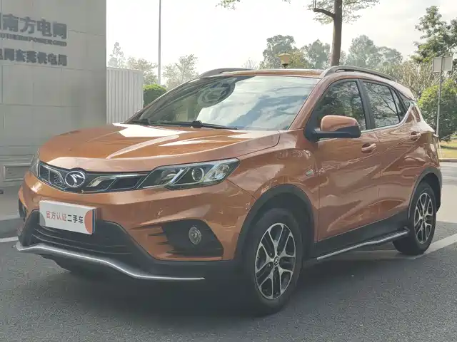 SOUEAST SOUTHEAST DX3