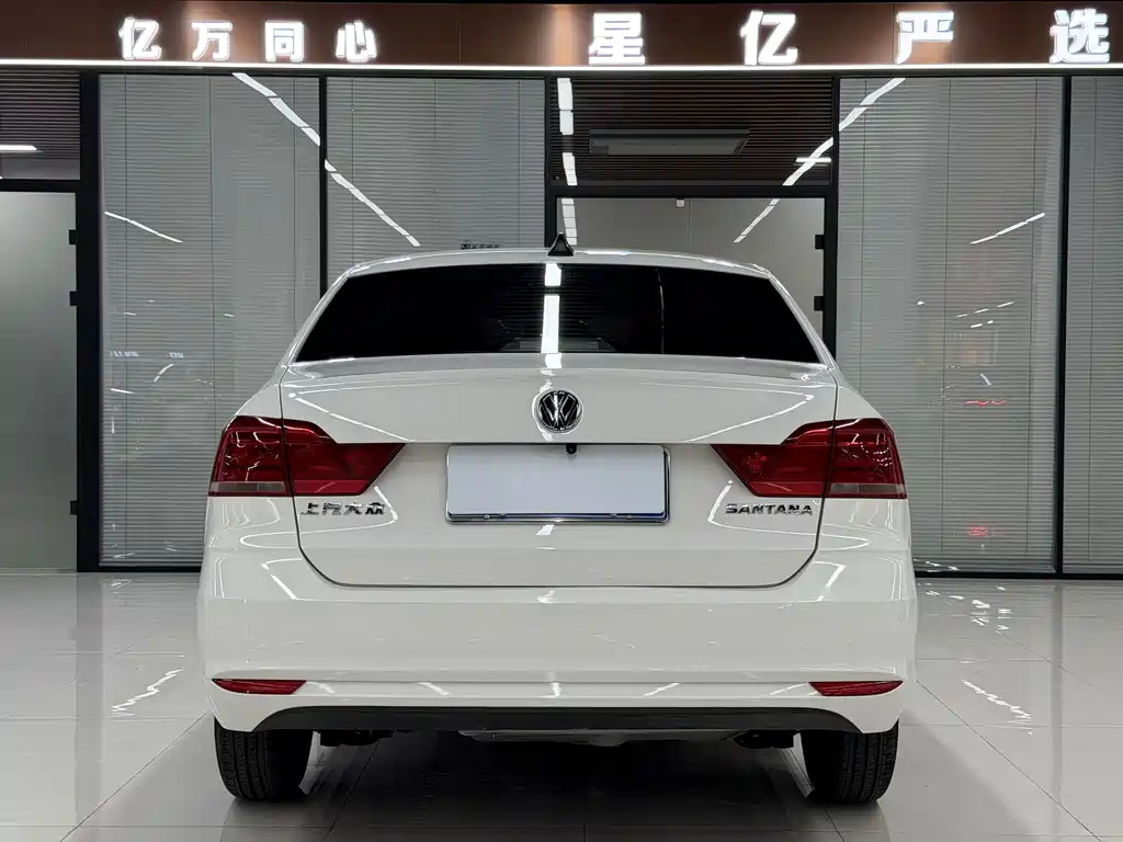 VOLKSWAGEN SANTANA