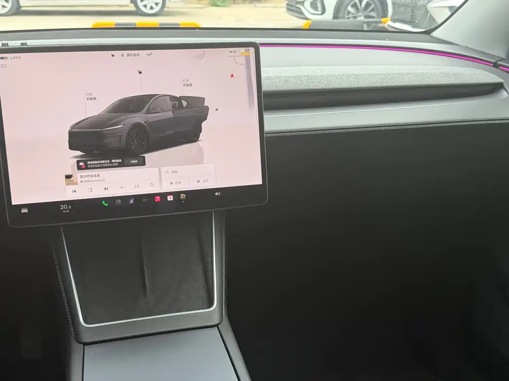 Tesla Model Y — миниатюра 8