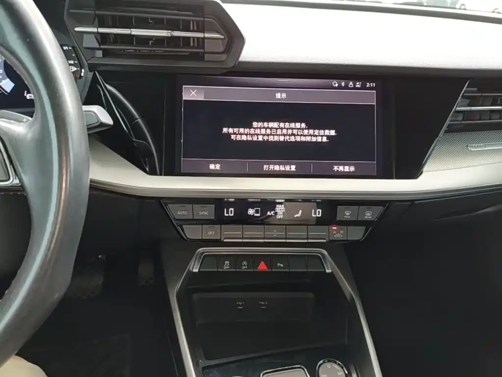 Audi A3 — миниатюра 13