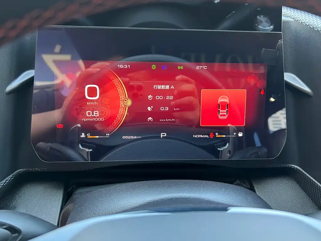 Haval Big Dog — миниатюра 14