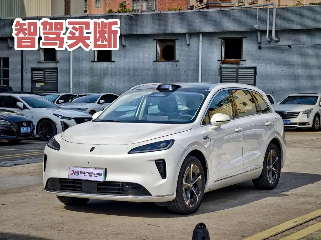Shangjie H5 2025 Max
