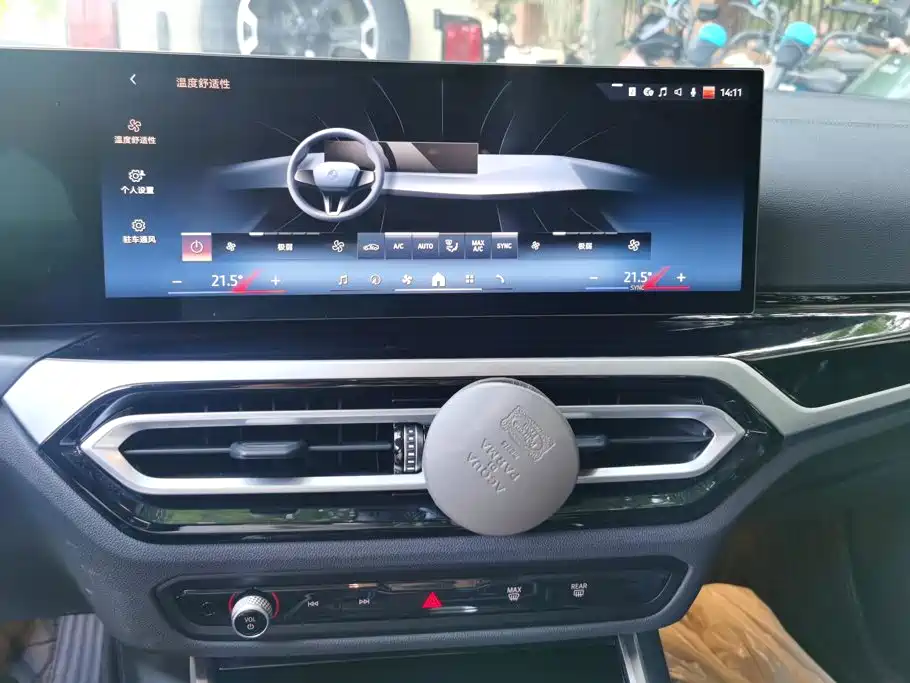 BMW 3 Series — миниатюра 13