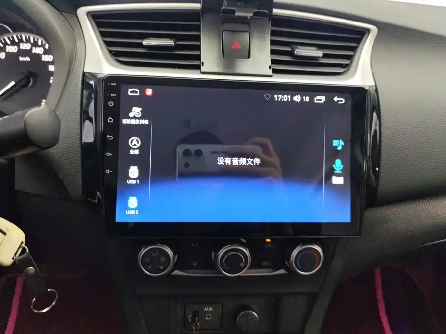 Nissan Sylphy — миниатюра 13