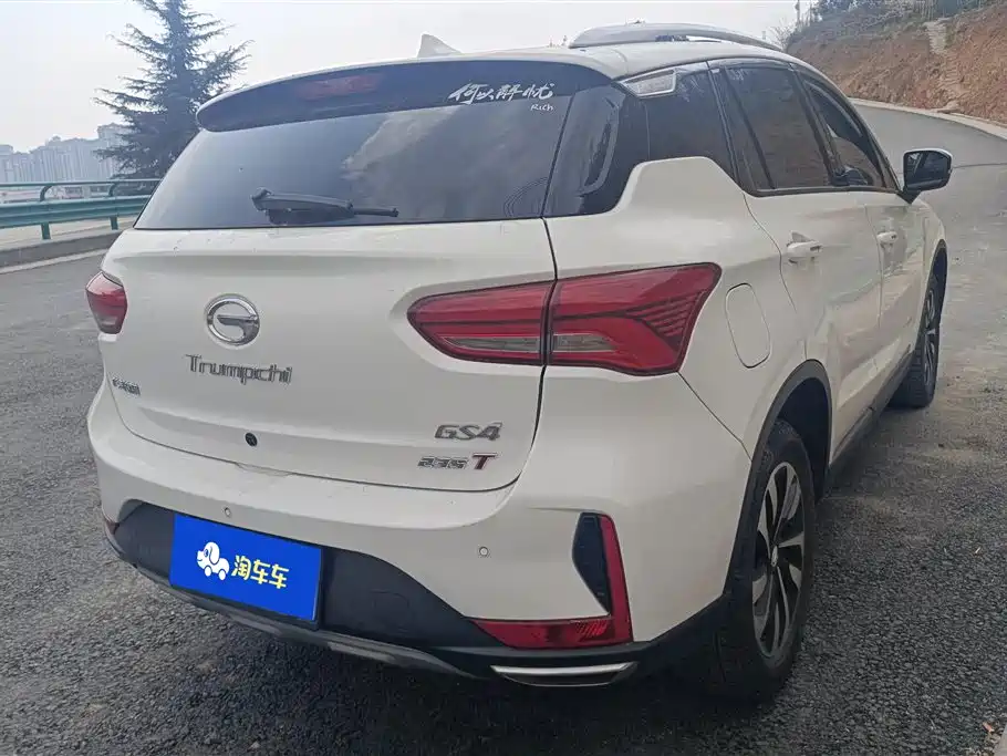 GAC TRUMPCHI GS4